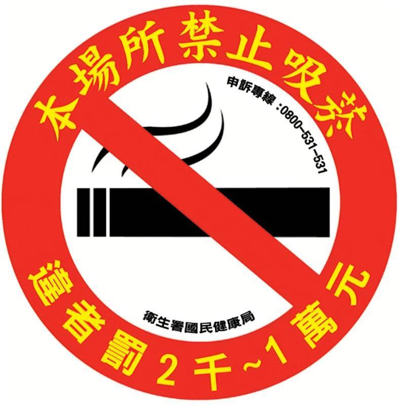 今晨舞宿電梯民宿#禁煙民宿 Chishang Luaran gambar